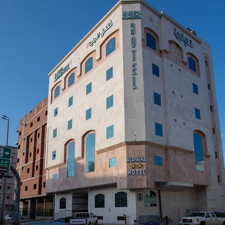 Al Ayniah Hotel Medina Eksteriør bilde