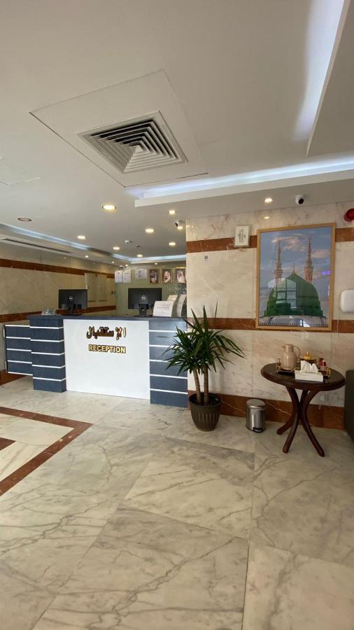 Al Ayniah Hotel Medina Eksteriør bilde